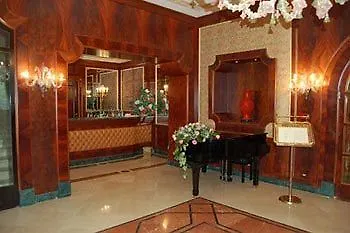 Hotel Torre Sant'angelo Tivoli